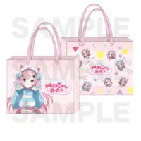 Yuuki Sakuna - Shopping Bag - VTuber