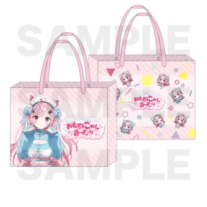 Yuuki Sakuna - Shopping Bag - VTuber