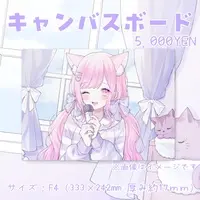 Lucie - Canvas Board - VTuber