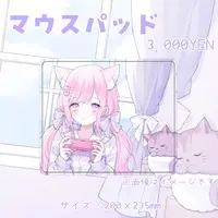 Lucie - Mouse Pad - VTuber