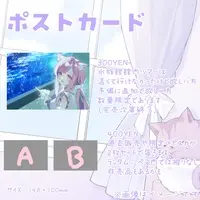 Lucie - Random Postcard - VTuber