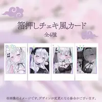 Hagoromo Mayo - Character Card - VTuber