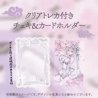 Hagoromo Mayo - Card case - Character Card - VTuber