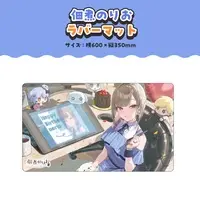 Tsukudani Norio & Norio Tsukudani - Desk Mat - NoriPro