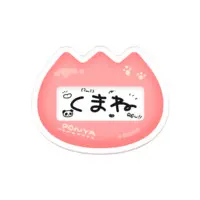 kumane Reu - Badge - VTuber Size-50 x 50 (mm)