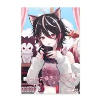 Aki Kokonoe - 10 Postcards - VTuber