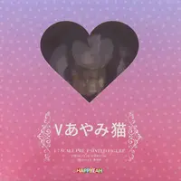 Ayami - Figure - VTuber