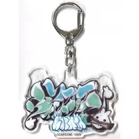 Sophia Valentine - Street Fighter 6 x Nijisanji - Acrylic Key Chain - Key Chain - Nijisanji