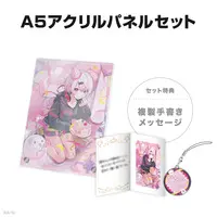 Shiina Yuika - Character Card - Key Chain - Acrylic Key Chain - Acrylic Art Plate - Nijisanji
