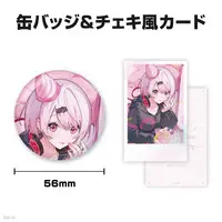 Shiina Yuika - Character Card - Badge - Nijisanji