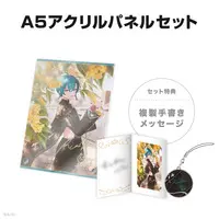 Ryushen - Character Card - Key Chain - Acrylic Art Plate - Nijisanji
