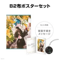 Ryushen - Character Card - Acrylic Key Chain - Key Chain - Tapestry - Nijisanji