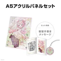 Ushimi Ichigo - Character Card - Acrylic Key Chain - Key Chain - Acrylic Art Plate - Nijisanji