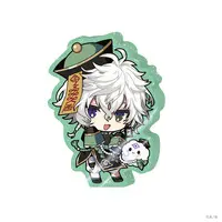 Murakumo Kagetsu - Acrylic Block - Dytica