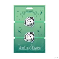 Murakumo Kagetsu - Hair tie - Dytica