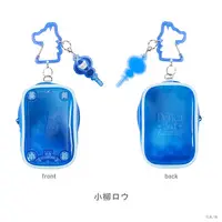 Koyanagi Rou - NIJI Puppet - Pouch - Dytica