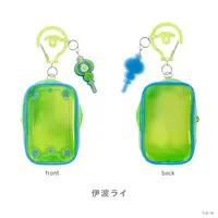 Inami Rai - NIJI Puppet - Pouch - Dytica