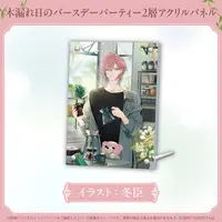 Rikka - Acrylic Art Plate - HOLOSTARS