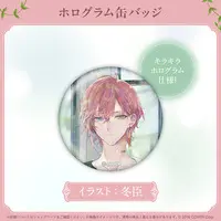 Rikka - Badge - HOLOSTARS