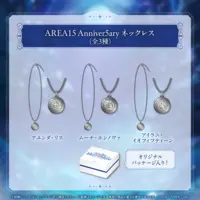 Ayunda Risu - Necklace - hololive