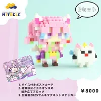 Konno Yuni - Stickers - Postcard - Block - VTuber