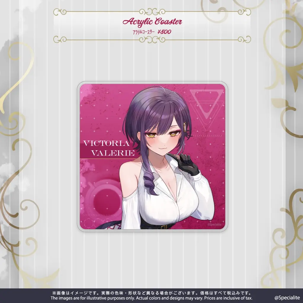Victoria Valerie - Coaster - Specialite