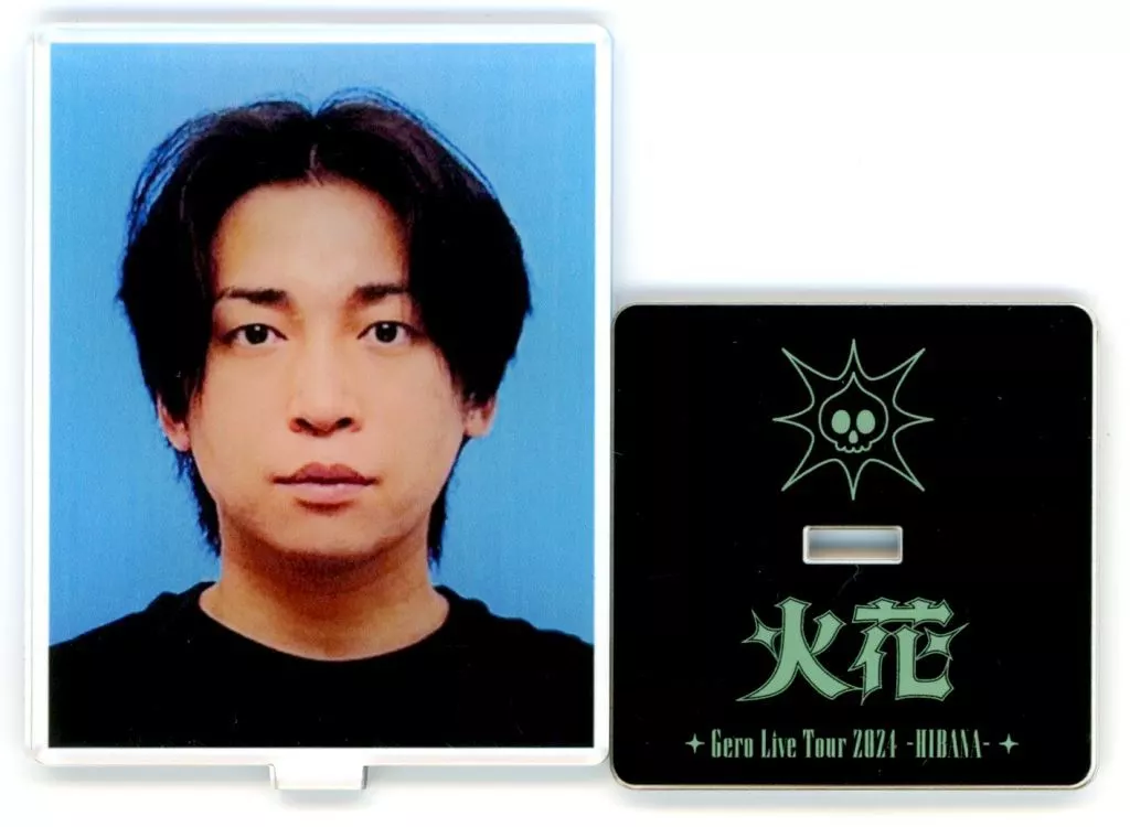 Gero - Acrylic stand - Utaite