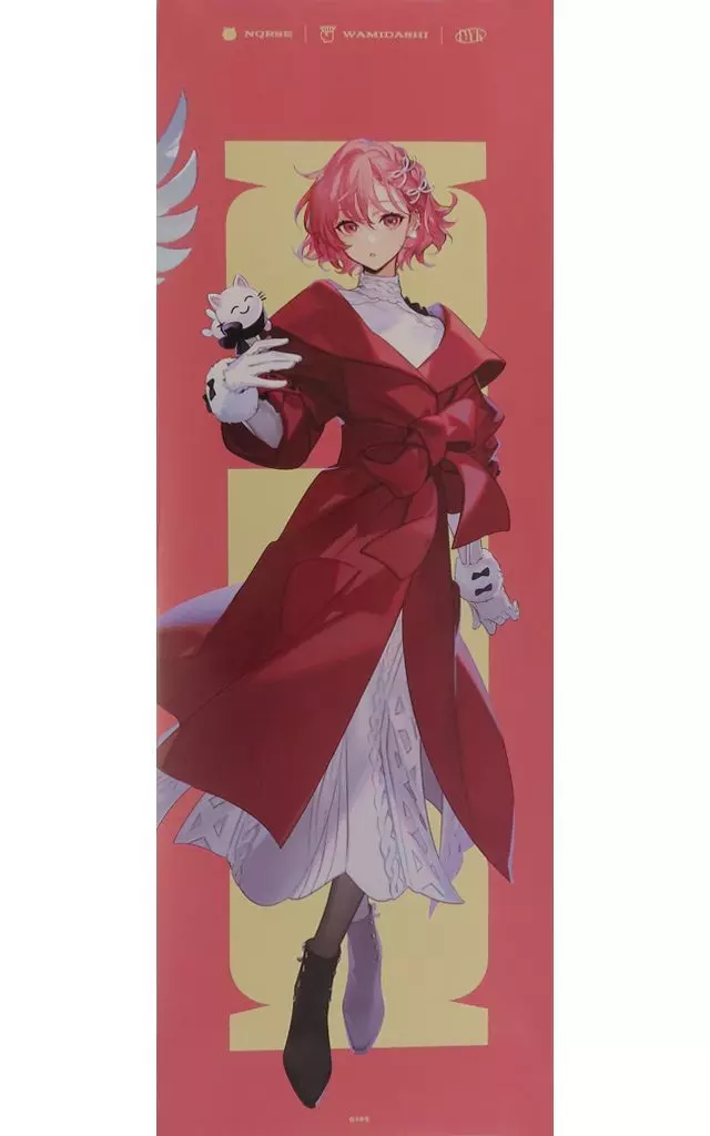 Nqrse - Poster - Utaite