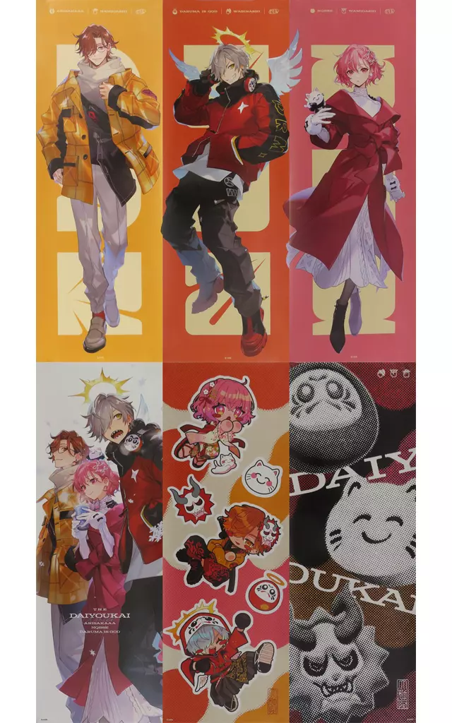 Utaite - Poster - Nqrse & Daruma is God & Arisakaaa