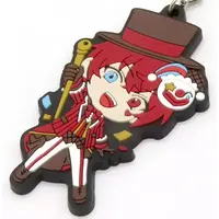 Aho no Sakata - Key Chain - Utaite