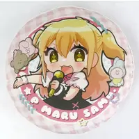 Pmaru-sama - Cushion - Utaite
