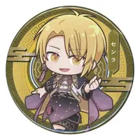 Senra - Badge - UraShimaSakataSen (USSS)