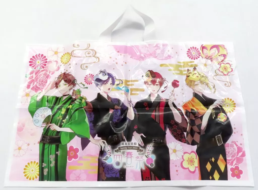 UraShimaSakataSen (USSS) - Bag - Shima & Senra & Aho no Sakata & Uratanuki