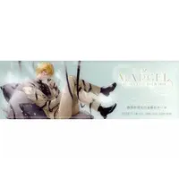 Senra - Character Card - UraShimaSakataSen (USSS)
