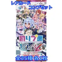 NoriPro - Trading Card