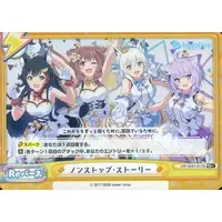 hololive - Rebirth for you - Trading Card - Shirakami Fubuki & Nekomata Okayu & Ookami Mio & Inugami Korone