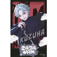 Kuzuha - Character Card - Nijisanji