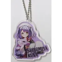Shinomiya Runa - Key Chain - VSPO!