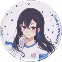 Ichinose Uruha - Badge - VSPO!