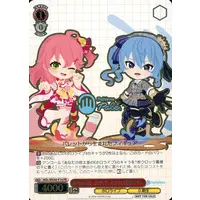 Sakura Miko & Hoshimachi Suisei - Trading Card - PalVerse - Weiss Schwarz - hololive