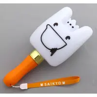 Meychan - Pen Light - Utaite