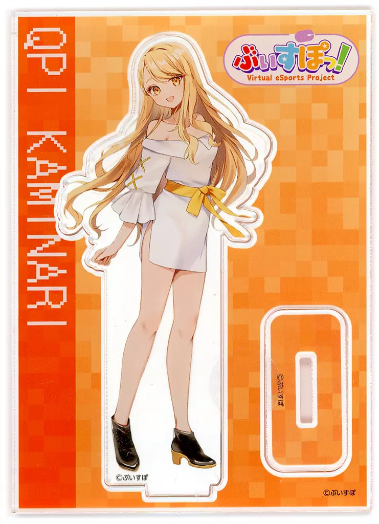 Kaminari Qpi - Acrylic stand - VSPO!