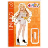 Kaminari Qpi - Acrylic stand - VSPO!