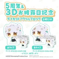 Shiori (Noname Production) - Acrylic Block - VTuber