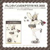 Hanamori Shiroka - Hand-signed - Key Chain - Acrylic stand - Acrylic Key Chain - Coaster - Tableware - Character Card - Birthday Merch Complete Set - VTuber