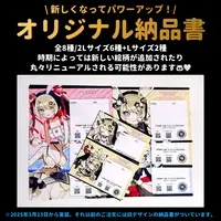 Hanamori Shiroka - Hand-signed - Key Chain - Acrylic stand - Acrylic Key Chain - Coaster - Tableware - Character Card - Birthday Merch Complete Set - VTuber