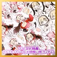 Hanamori Shiroka - Hand-signed - Key Chain - Acrylic stand - Acrylic Key Chain - Coaster - Tableware - Character Card - Birthday Merch Complete Set - VTuber