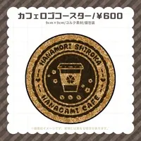 Hanamori Shiroka - Tableware - Coaster - VTuber