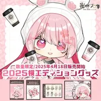 Hanamori Shiroka - Key Chain - Character Card - Stickers - Hand-signed - Acrylic Key Chain - VTuber