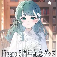 Figaro - Complete Set - Key Chain - Character Card - Acrylic stand - Acrylic Key Chain - VTuber